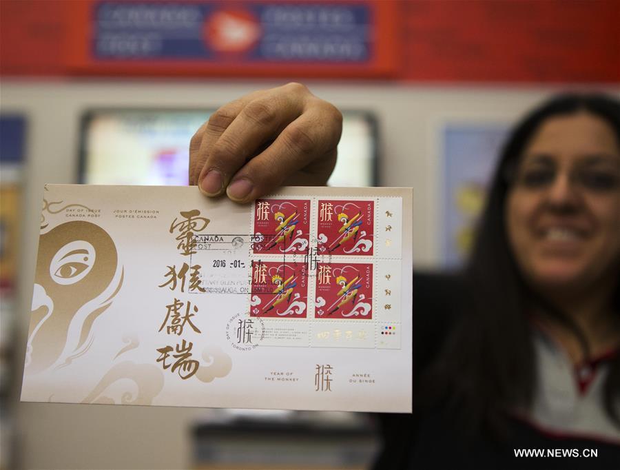 La poste canadienne émet des timbres pour célébrer l'Année du Singe