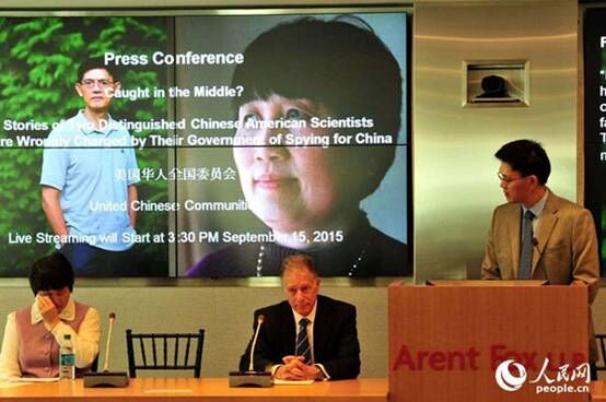 Des lauréats américains du prix Nobel demandent justice pour des scientifiques sino-américains lésés
