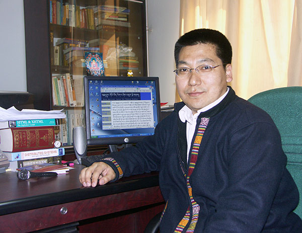 De nouvelles polices tibétaines pour les mobiles