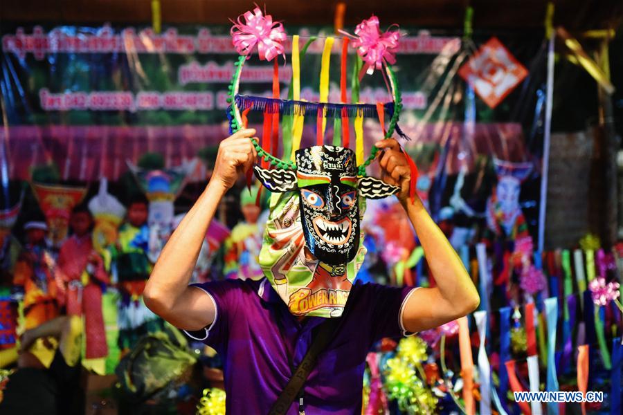 Le 36e Festival du Tourisme de Thaïlande