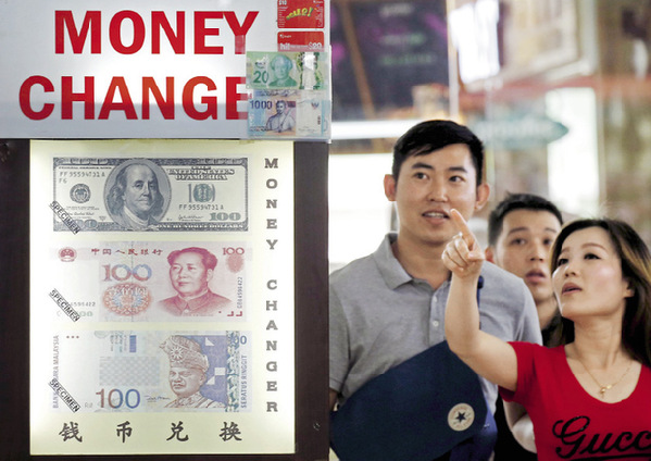 Le yuan bientôt monnaie internationale ?