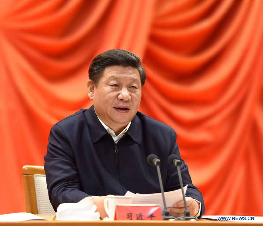Le président chinois optimiste sur les fondamentaux économiques du pays