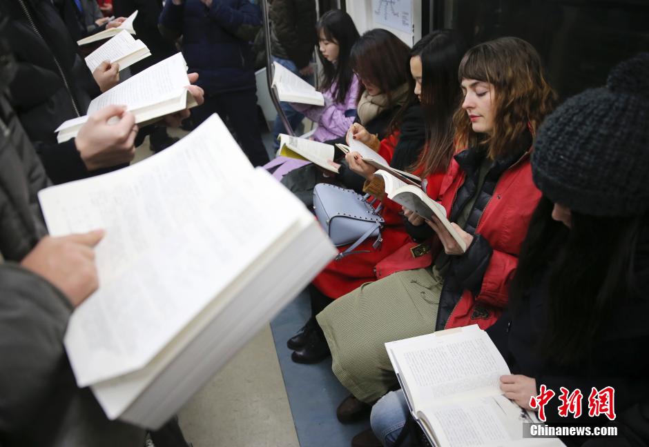 Un flashmob pour inciter les Chinois à la lecture
