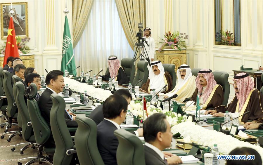 La Chine et l'Arabie saoudite resserrent leurs liens bilatéraux