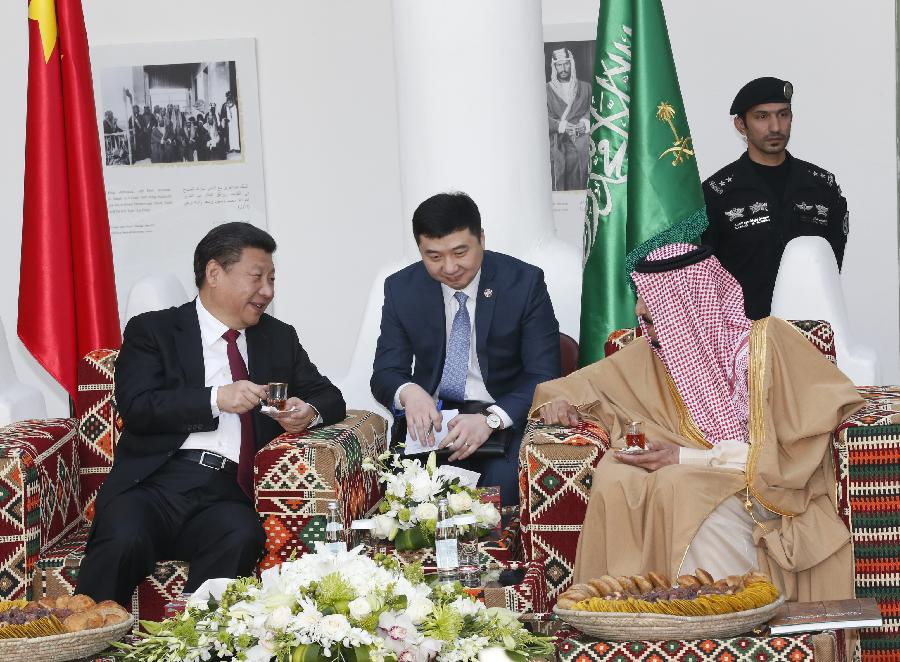 Le président chinois a visité un palais historique et inauguré une raffinerie en Arabie saoudite