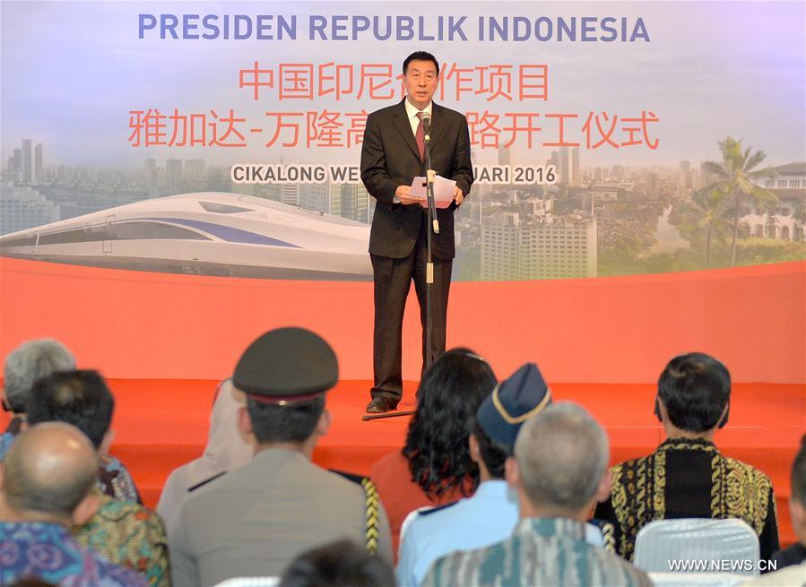 La Chine s'engage dans le projet du chemin de fer à grande vitesse de l'Indonésie