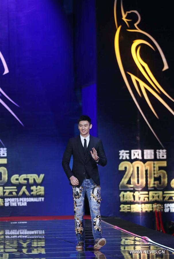 Le nageur Ning Zetao élu meilleur sportif chinois de l'année 2015