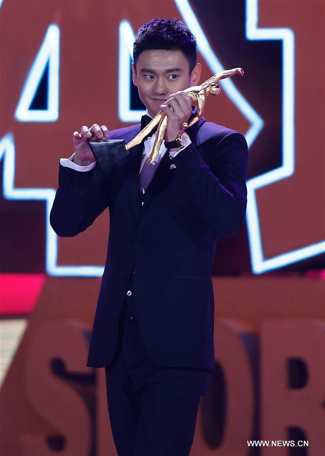 Le nageur Ning Zetao élu meilleur sportif chinois de l'année 2015