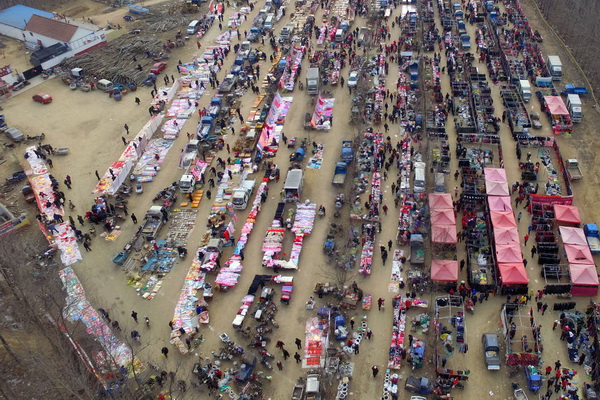 Vue aérienne de la foire de la fête du Printemps de Rizhao