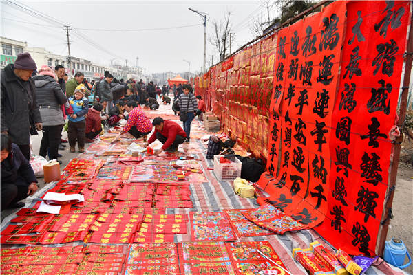 Xiaonian : que font les Chinois pour le petit Nouvel An ?