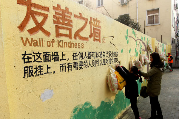La Chine a aussi ses murs de la gentillesse
