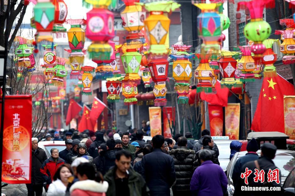 Nouvel An : un guide pour les foires des temples de Beijing
