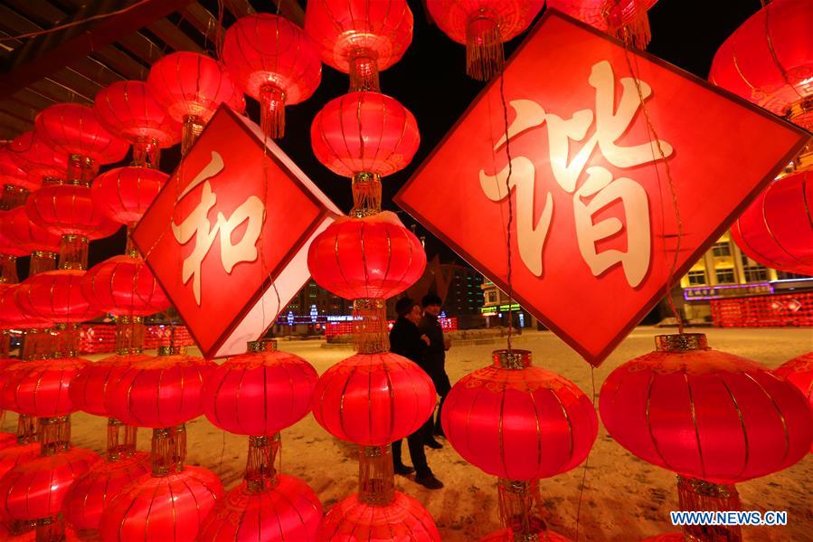 Des lanternes rouges pour fêter le Nouvel An lunaire chinois
