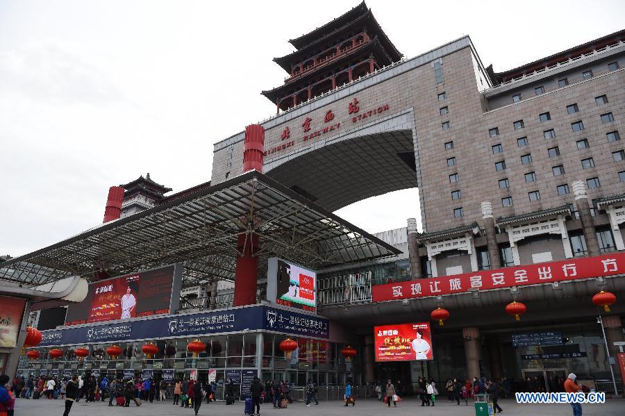 Chine : un front froid perturbe le pic des voyages de retour des vacances