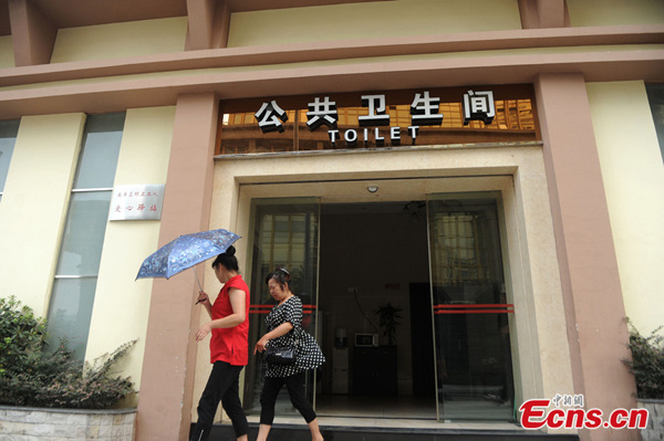 Des toilettes publiques plus propres pour les touristes en Chine
