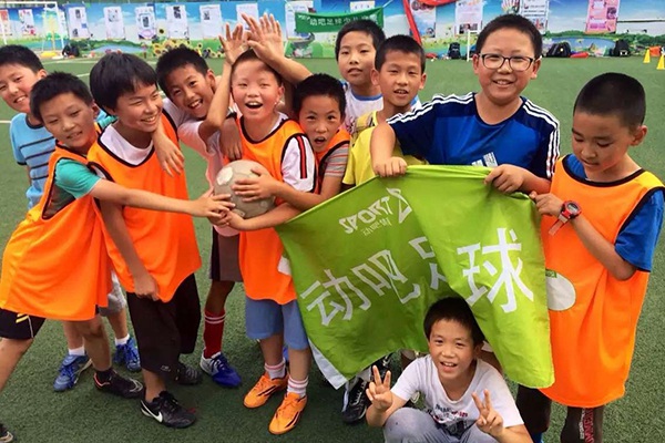 Réforme du football chinois : priorité à la formation