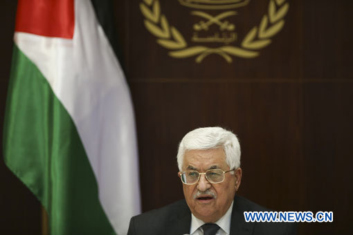 Les Palestiniens vont déployer de nombreux efforts en faveur de la conférence internationale sur la paix au Moyen-Orient