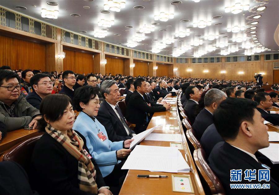 Ouverture de la 4e session du 12e Comité national de la CCPPC