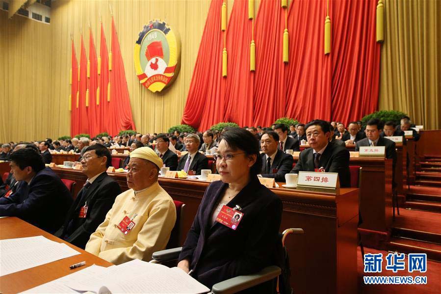 Ouverture de la 4e session du 12e Comité national de la CCPPC