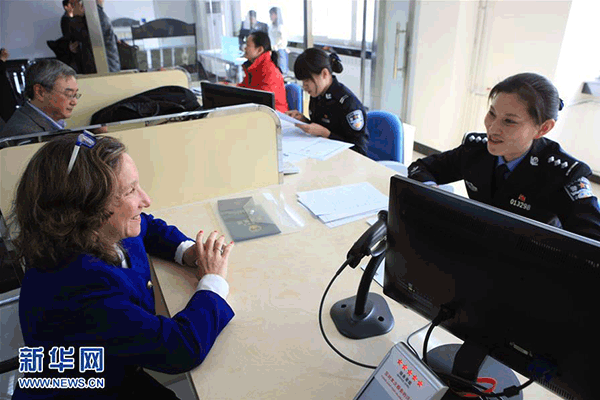 Beijing : procédures simplifiées pour les formalités de visa