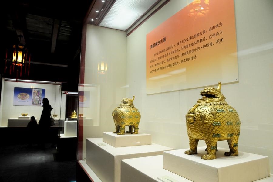 Exposition de pièces impériales de la dynastie Qing au Musée du Palais de Shenyang
