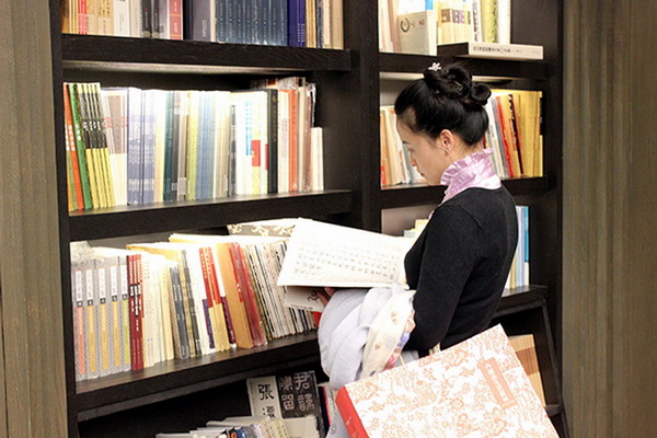 L'histoire de la librairie Eslite, comme dans un livre ouvert 
