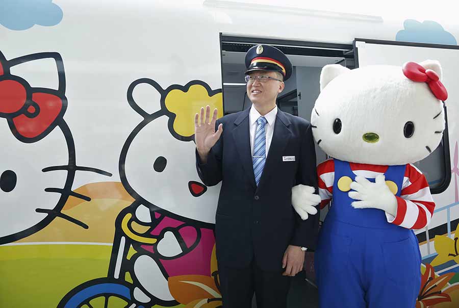 Inauguration d'un train décoré sur le thème d'Hello Kitty à Taiwan