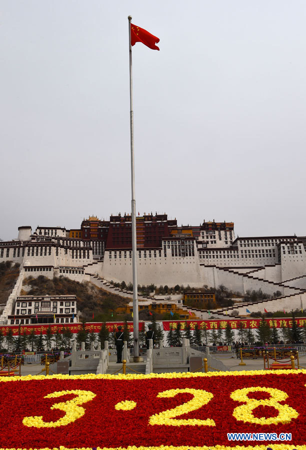 Le Tibet commémore la Journée d'émancipation des serfs