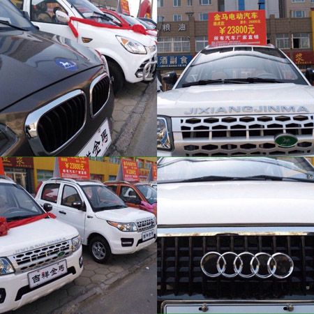 Chine : vente de voitures électriques imitant les grandes marques