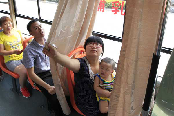 Un siège dans les bus réservé pour l'allaitement maternel