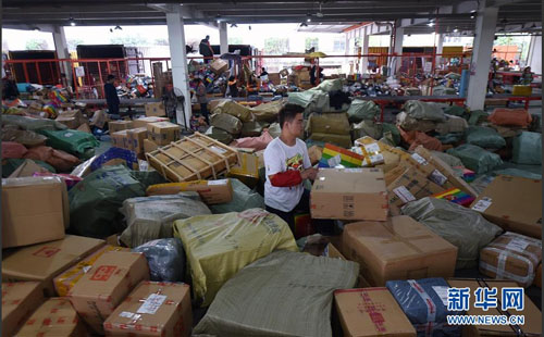 E-commerce chinois : un énorme volume de déchets d'emballages