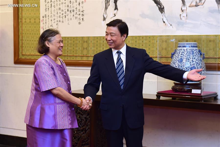 Le vice-président chinois rencontre la princesse Maha Chakri Sirindhorn de Thaïlande