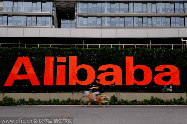 Alibaba est officiellement devenu le plus grand détaillant du monde devant Walmart