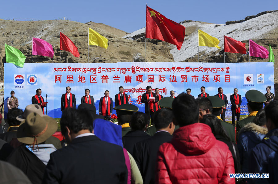 La construction d'un marché frontalier Chine-Népal a débuté au Tibet