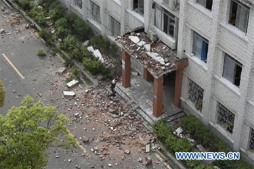 Un élève mort dans l'effondrement d'un mur dans une école dans le Guizhou