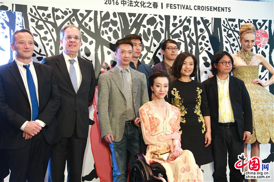 Festival Croisements 2016 : les collaborations artistiques sino-françaises à l'honneur