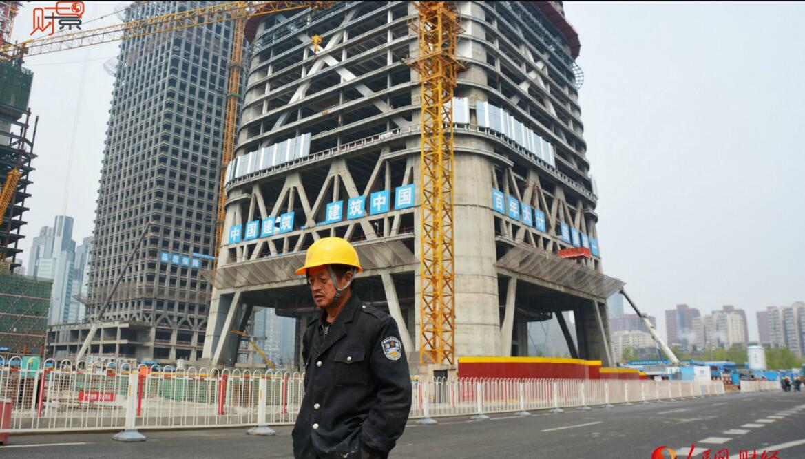 Construction du plus haut gratte-ciel de Beijing