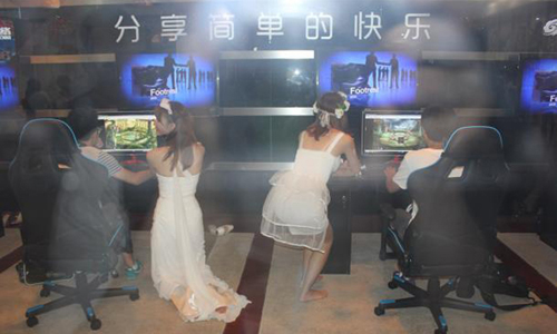 Une ‘compagne' pour les jeux vidéo, une activité qui fait polémique en Chine