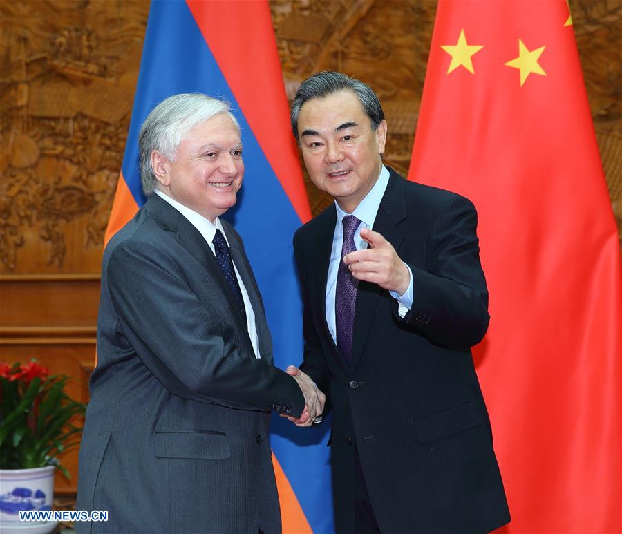 Rencontre des ministres des AE chinois et arménien sur la coopération