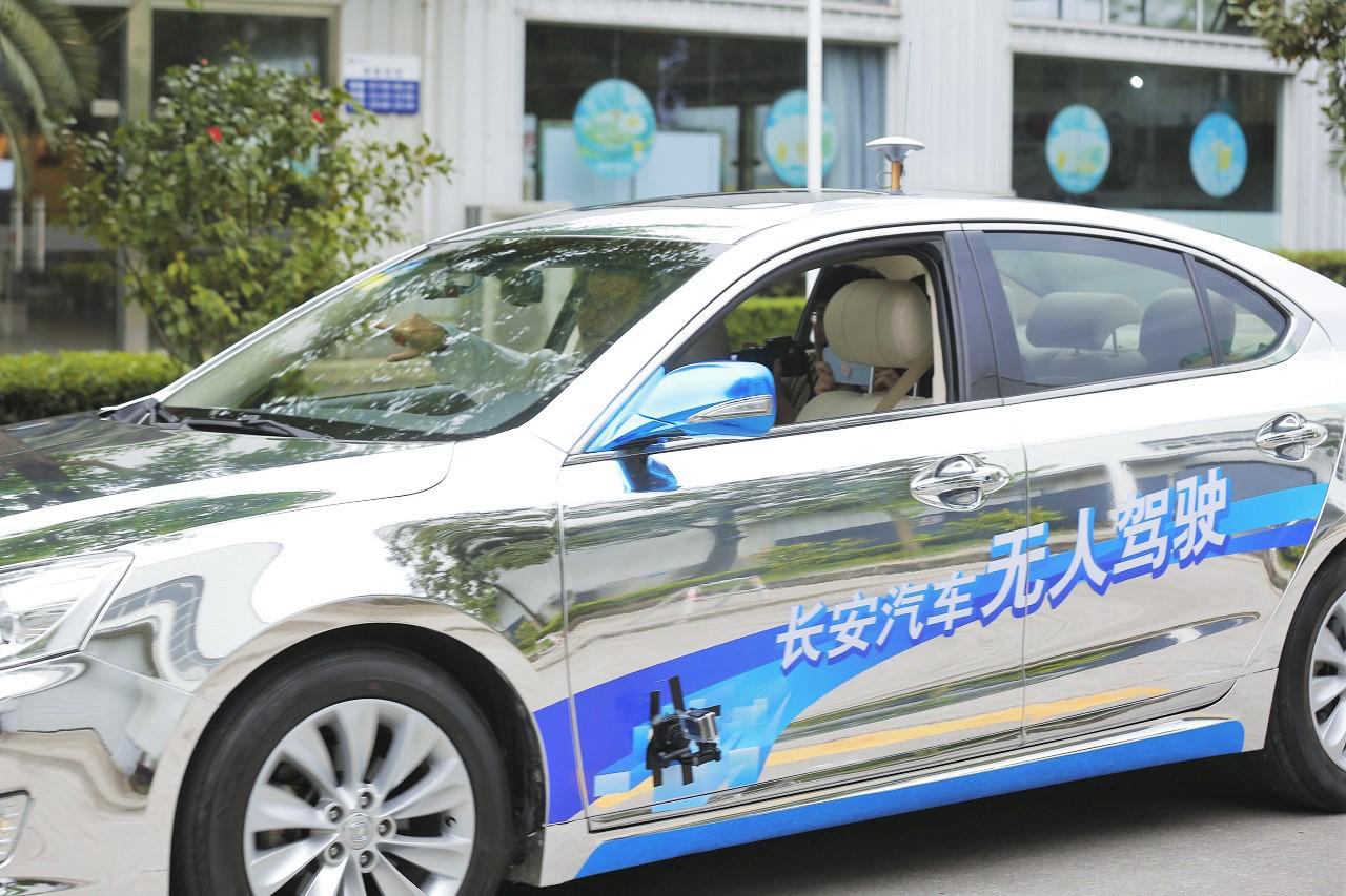 Les voitures autonomes parcourent 2000 km en Chine