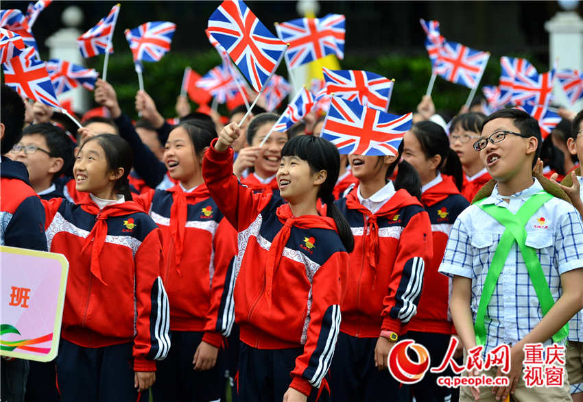 Une école primaire chinoise à l’heure olympique