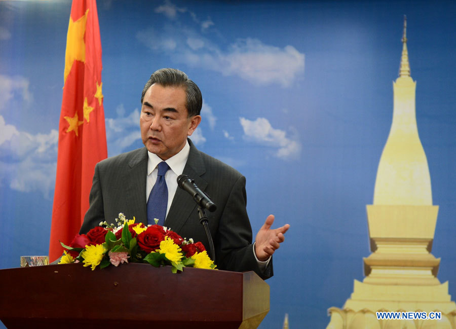 La Chine établit un consensus avec le Brunei, le Cambodge et le Laos sur la question de la mer de Chine méridionale