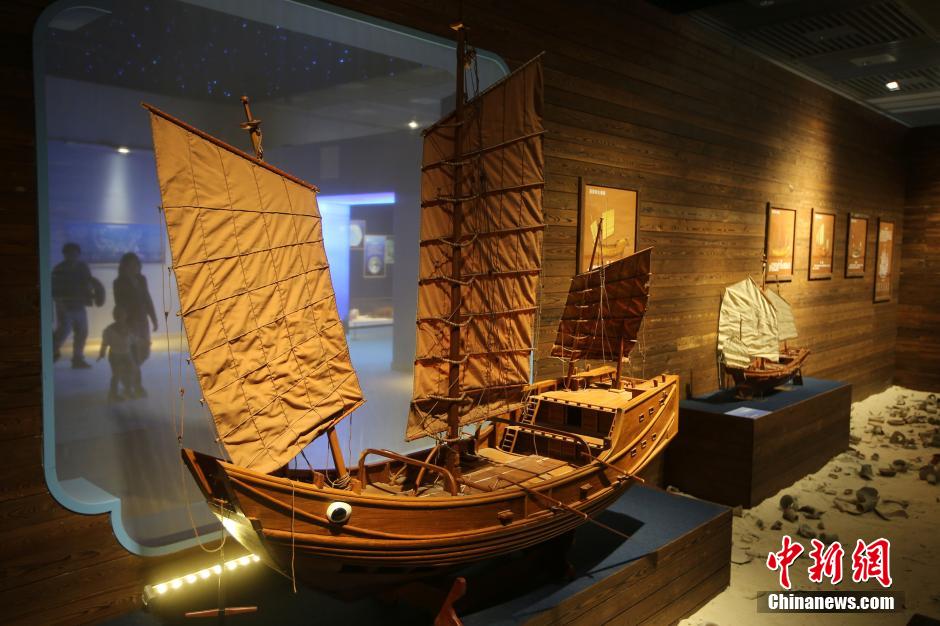 Des reliques du navire Discovery Reef I exposées à Nanjing