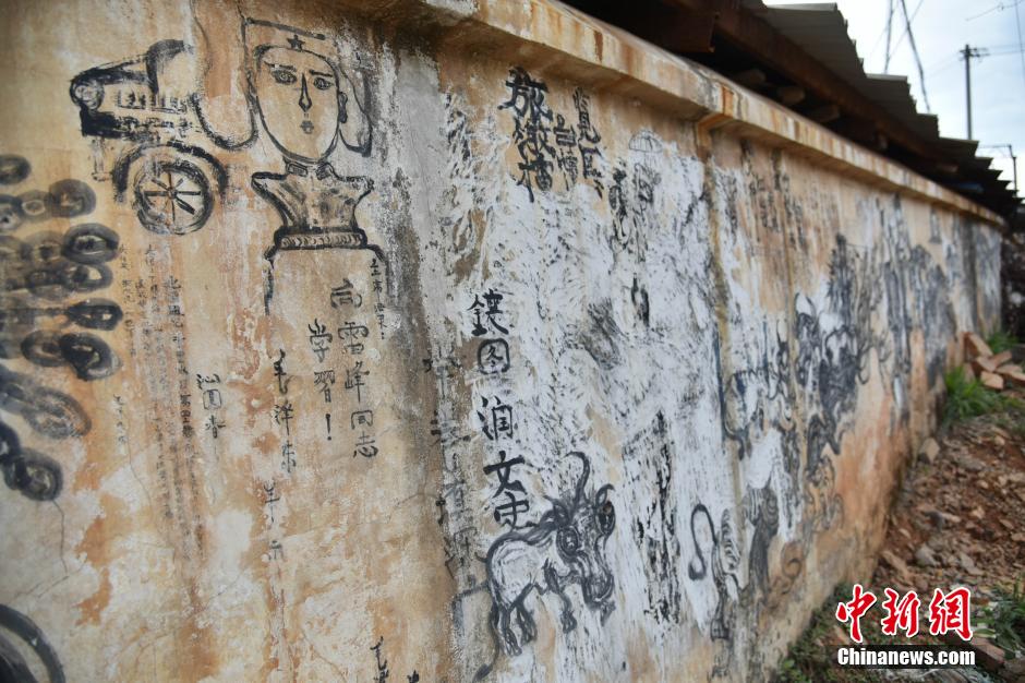 Kunming : des peintures murales pour un vieux marchand de légumes