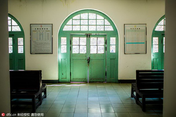 Qinglongqiao, une gare témoin de 100 ans d'évolution des trains en Chine
