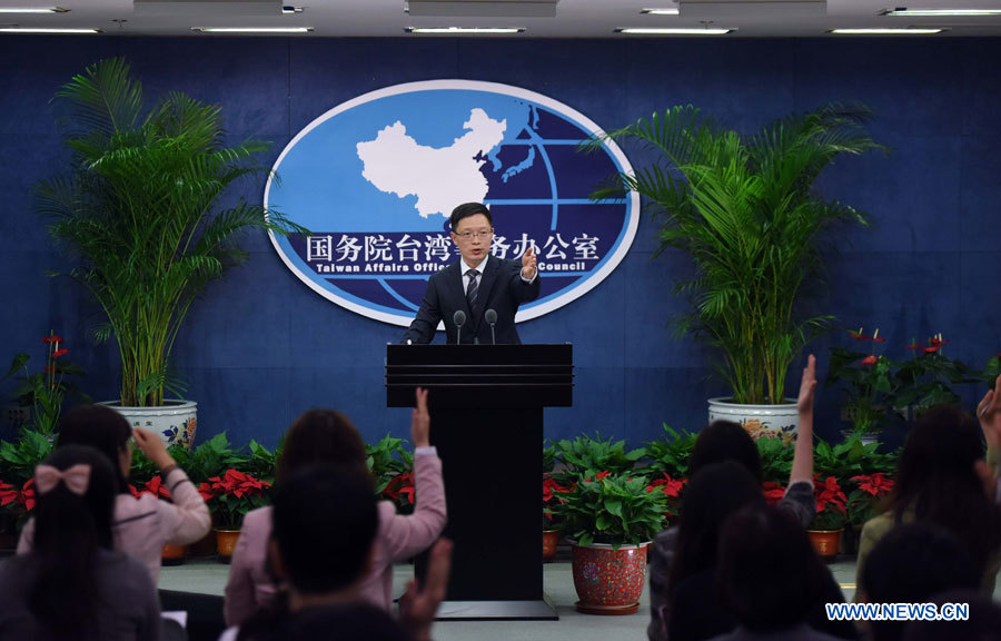 Un porte-parole exhorte à la coopération entre les deux rives du détroit de Taiwan face à la fraude par téléphone
