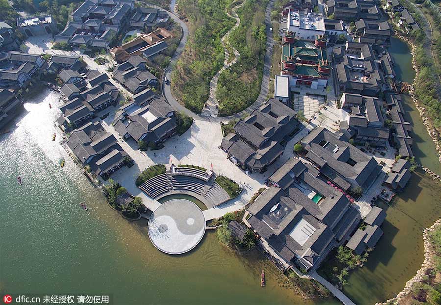 Vacances de mai : ouverture du grand jardin privé à Nanjing 