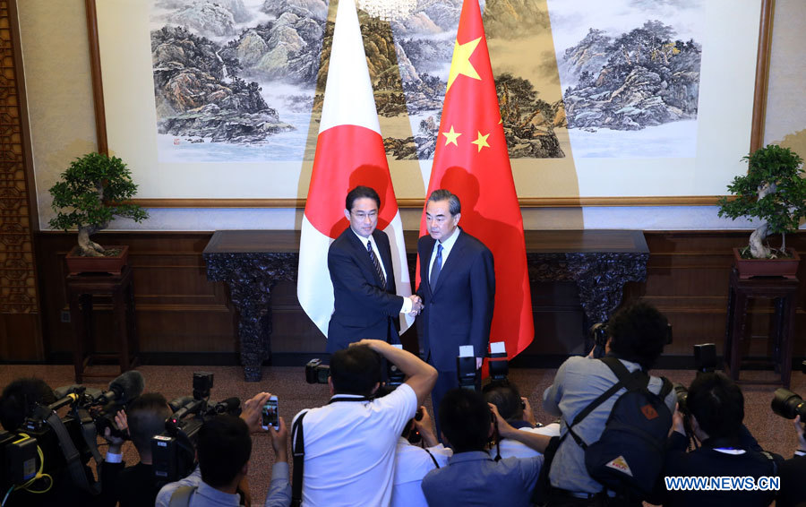 Entretien à Beijing entre les ministres chinois et japonais des AE