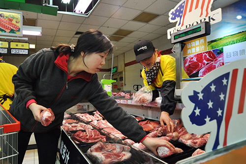 Les États-Unis vont vendre du porc en Chine via des plates-formes Alibaba