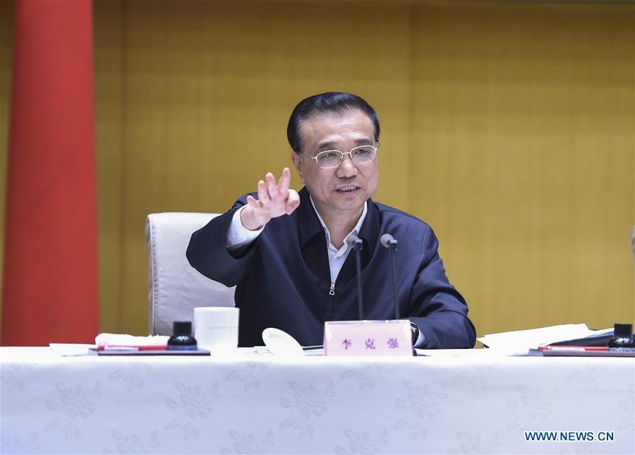 Le Premier ministre chinois s'engage à promouvoir la réforme du gouvernement pour la restructuration économique